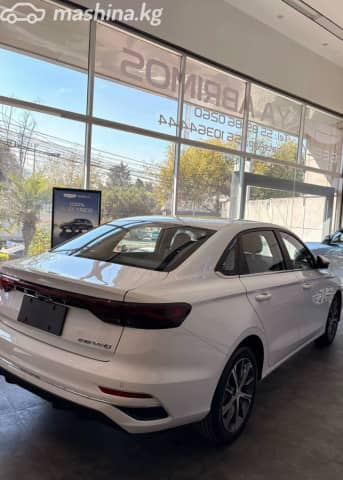 Geely Emgrand II 1.5 CVT