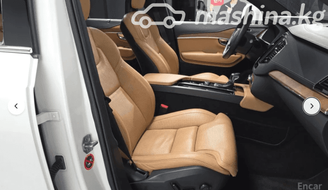Volvo XC90 II Рестайлинг B5 2.0d AT 4WD
