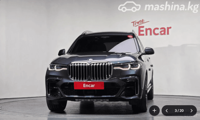 BMW X7 I (G07) 40i 3.0 AT 4WD