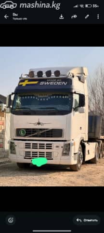 Volvo FH