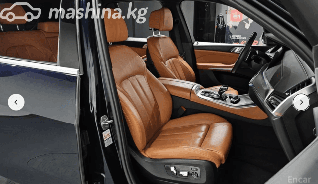BMW X5 IV (G05/G18) 30d 3.0d AT 4WD
