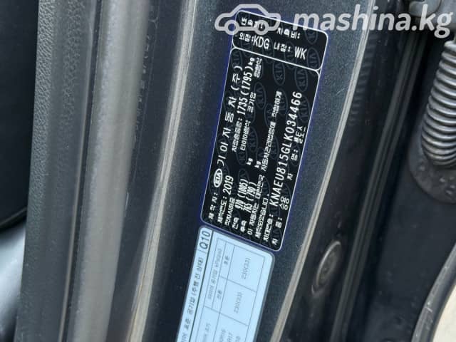 Kia Seltos I 1.6d AMT