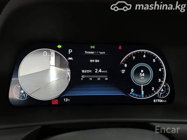 Hyundai Sonata VIII (DN8) 2.0 AT