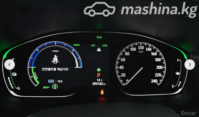 Honda Accord X 2.0hyb CVT