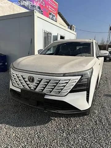 Changan CS75 Plus IV 1.5 AT