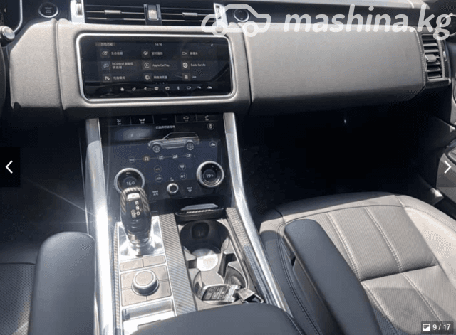 Land Rover Range Rover Sport II Рестайлинг 3.0 AT 4WD