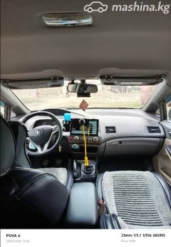 Honda Civic VIII 1.8 MT