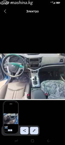 BYD E5 Electro AT