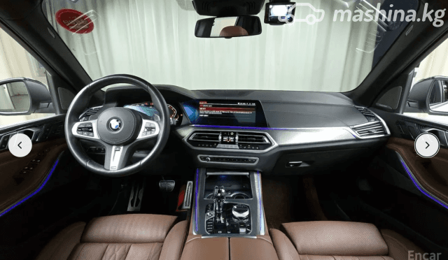 BMW X5 IV (G05/G18) 40i 3.0 AT 4WD