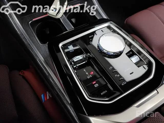 BMW 7 серии VII (G70) 740i 3.0 AT 4WD