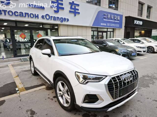 Audi Q3 II (F3) 35 TFSI 1.4 AMT