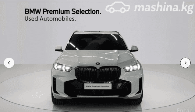 BMW X5 IV (G05/G18) Рестайлинг 50e 3.0hyb AT 4WD