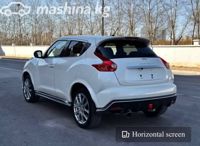 Nissan Juke II 1.0 AMT