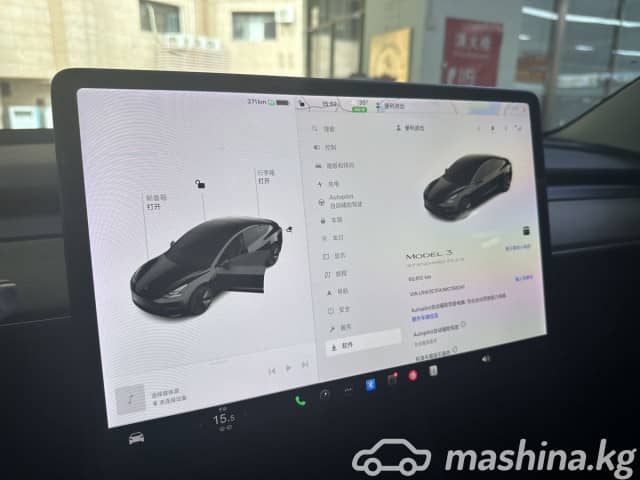 Tesla Model 3 I Long Range Electro AT