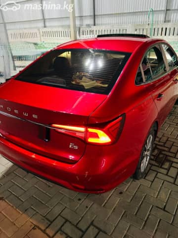 Roewe i5 I 1.5 MT