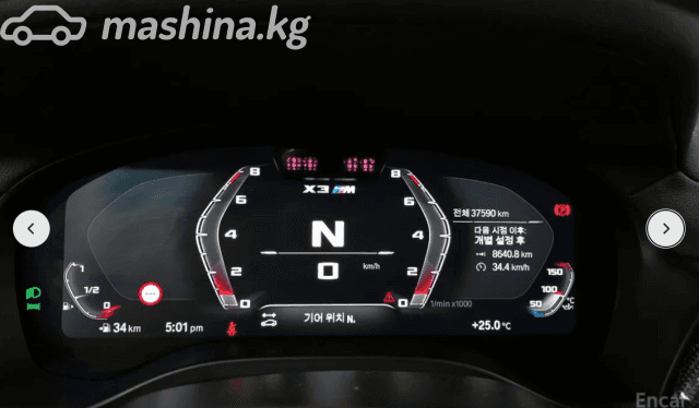 BMW X3 M I (F97) Рестайлинг Competition 3.0 AT 4WD