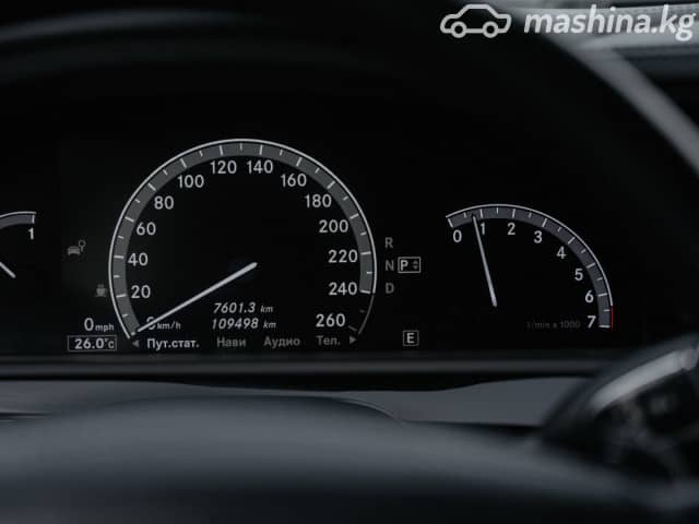 Mercedes-Benz S-Класс V (W221) Рестайлинг 500 Long 4.7 AT 4WD