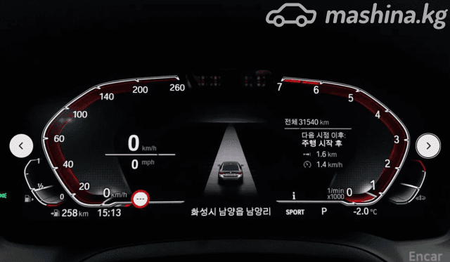 BMW 4 серии G22, G23, G26 420i 2.0 AT
