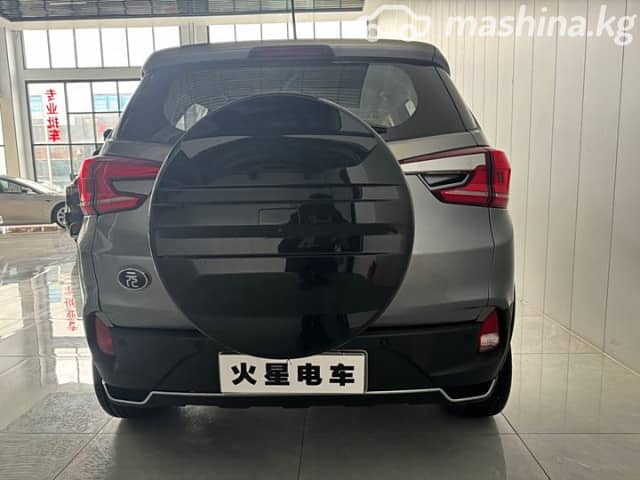 BYD Yuan Pro Electro AT
