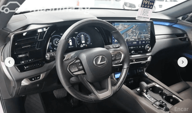 Lexus RX V 450h 2.5hyb CVT 4WD