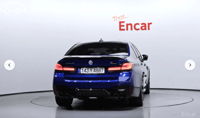 BMW M5 VI (F90) Рестайлинг Competition 4.4 AT 4WD
