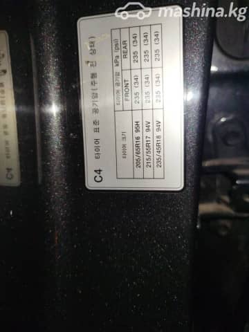 Kia K3 II 1.6 AMT