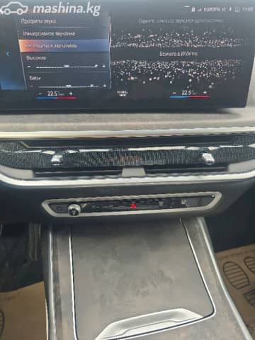 BMW X7 I (G07) Рестайлинг 40i 3.0 AT 4WD