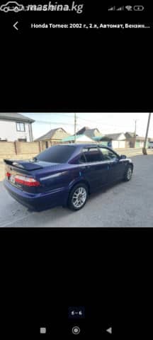 Honda Torneo 2.0 AT