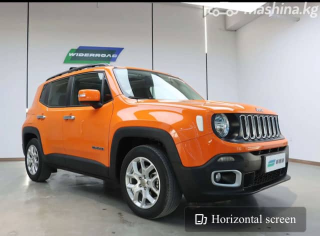 Jeep Renegade I Рестайлинг 1.3 AT