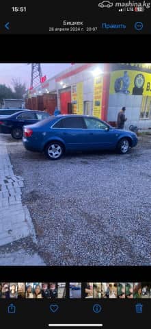 Audi A4 II (B6) 2.0 CVT