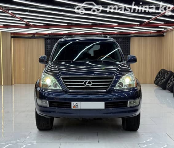 Lexus GX I 470 4.7 AT 4WD