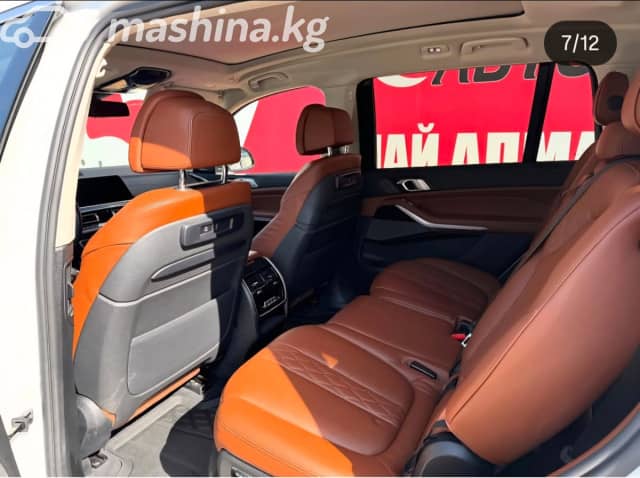 BMW X7 I (G07) 40i 3.0 AT 4WD