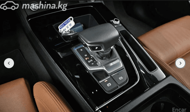 Audi Q5 II (FY) Рестайлинг 45 TFSI 2.0 AMT 4WD