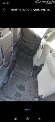 Honda Fit I 1.3 CVT