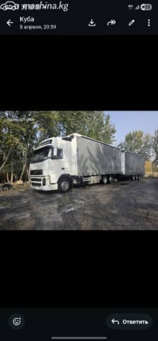 Volvo FH