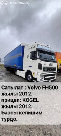 Volvo FH