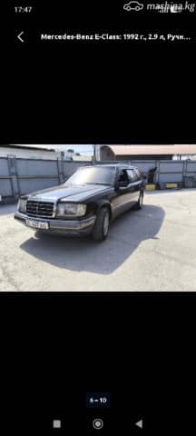 Mercedes-Benz W124 280 2.8 MT
