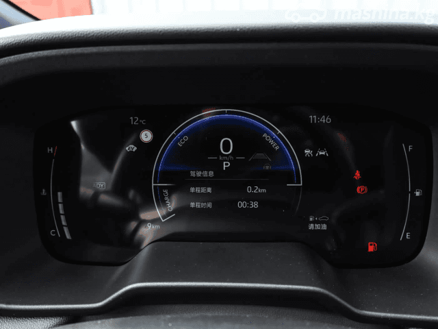 Toyota Corolla Cross I 2.0hyb CVT