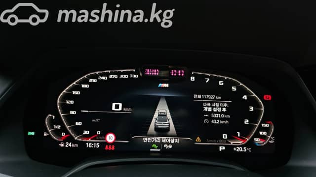 BMW X6 III (G06) 40i 3.0 AT 4WD