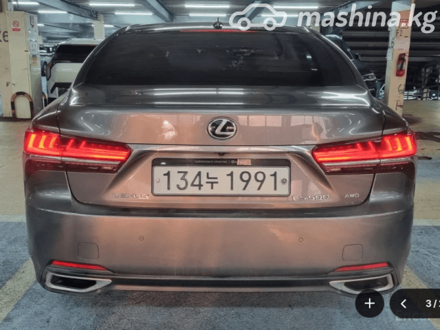 Lexus LS V 500 3.4 AT 4WD