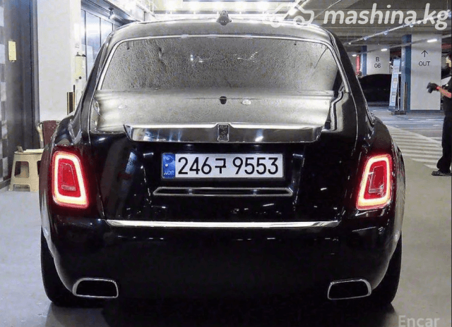 Rolls-Royce Phantom VII Long 6.8 AT