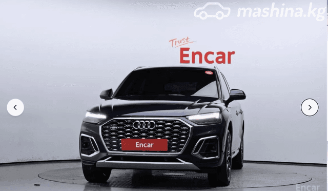 Audi Q5 II (FY) Рестайлинг 45 TFSI 2.0 AMT 4WD