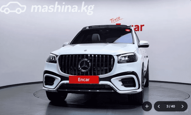Mercedes-Benz GLS II (X167) Рестайлинг 580 4.0 AT 4WD