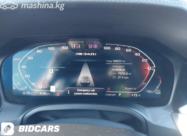 BMW 3 серии VII (G2x) M340i 3.0 AT