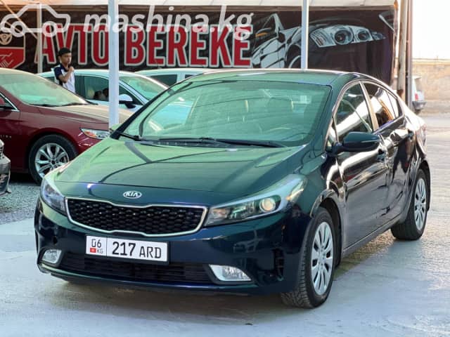 Kia Cerato III Рестайлинг (Classic) 2.0 AT
