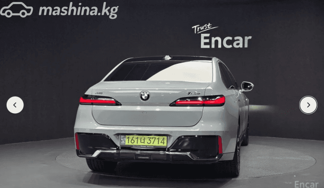BMW 7 серии VII (G70) 740d xDrive 3.0d AT 4WD
