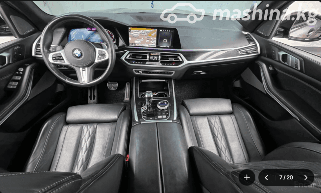 BMW X7 I (G07) 40i 3.0 AT 4WD