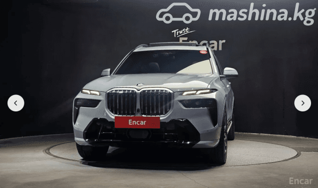 BMW X7 I (G07) Рестайлинг 40i 3.0 AT 4WD