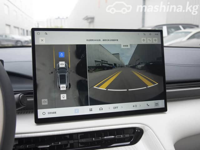 Geely Galaxy E5 60.22 kWh Electro AT
