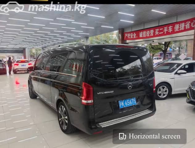 Mercedes-Benz V-Класс III (W447) Рестайлинг 260 длинный 2.0 AT